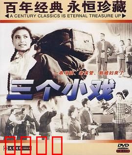 老保管：守护一生的使命