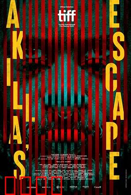 阿基拉的逃亡：超能少年逆袭