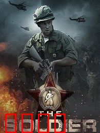 绝命特工：暗影猎杀