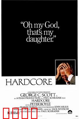 赤裸追凶：终极反转