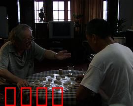 给女人的爱：觉醒时刻