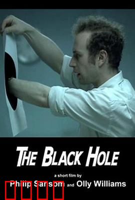 黑洞：深渊的召唤