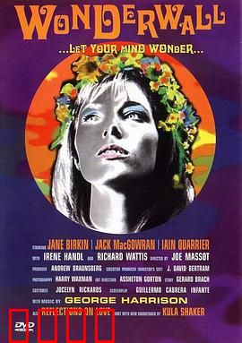 迷墙1968：摇滚之魂