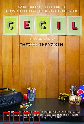 奇异小子：龙卷风后的荒诞人生