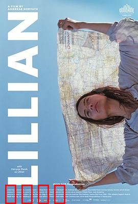 莉莉安：舞动逆袭