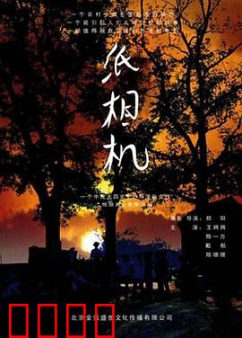 纸相机：纸片里的记忆