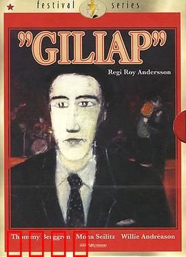 羁旅情愫：异乡邂逅