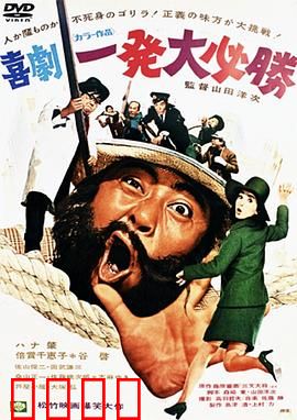 一发必胜：绝杀一击