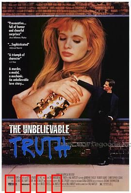 难以置信的事实：荒诞小镇奇遇