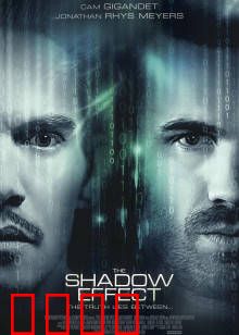 阴影效应：暗夜心魔