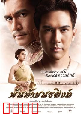 舵手：风雨中的坚守