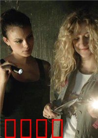 渗透行动：绝密卧底