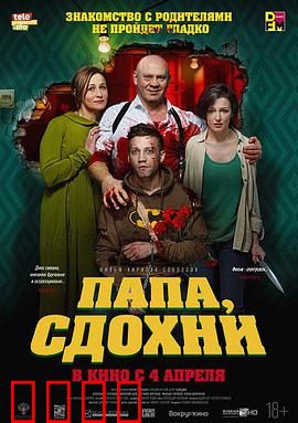 为何不去死：重生前的抉择