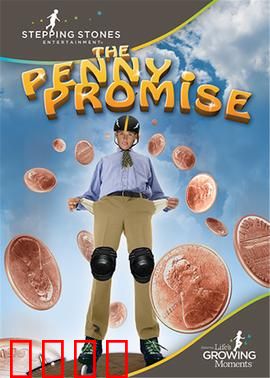 分分见喜：欢喜冤家终成眷属