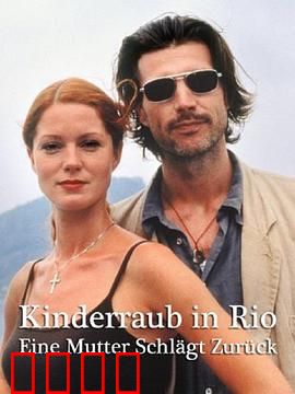 绑架疑案：父爱破局