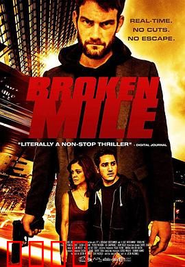 红色谜团：血色遗书之谜