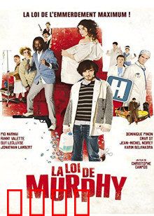 墨菲定律：不存在的完美犯罪