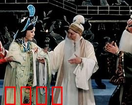 程婴救孤：忠义传奇