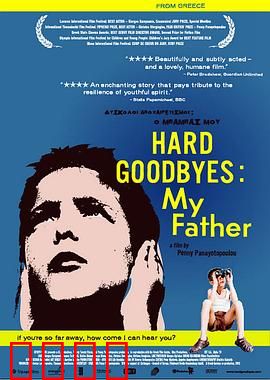 童年旧事：回不去的夏天