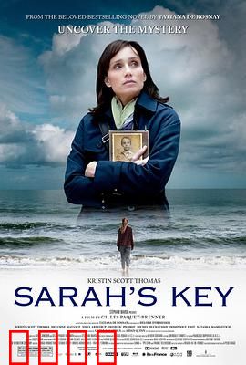 莎拉的钥匙：无法归还的过去