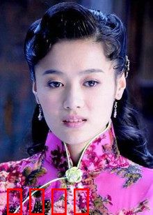 深宅未醒：家族诅咒