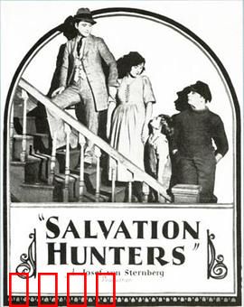 求救的人们：绝望中的呐喊