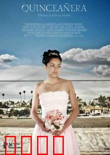 成人式：青春迷惘与觉醒