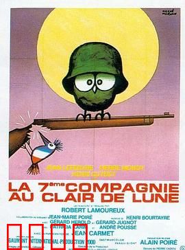 深入敌后搞搞震3：终极搞怪