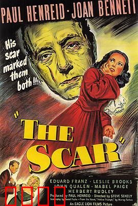 心字已成灰：深情成殇