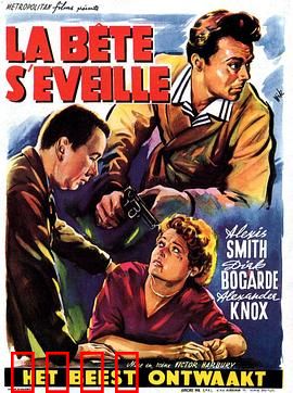 沉眠之虎：觉醒的丛林复仇