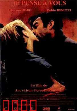 我想你：跨越时空的守护