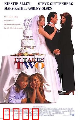 好事成双：职场妈妈的逆袭