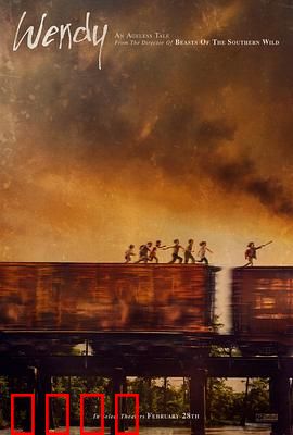 温蒂：暗黑童话新编