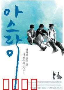 朦胧灰暗：迷雾背后的真相