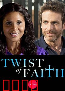 爱在惜别时：不变的誓言