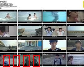 干儿子：血浓于水