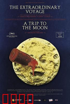 月球旅行记：科幻开山作