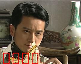 燕子符：阴阳秘术之谜