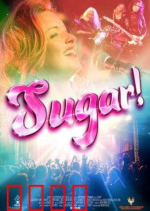 方糖人生：甜中带苦