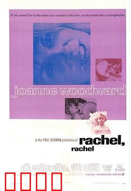 巧妇怨：忍辱负重的觉醒