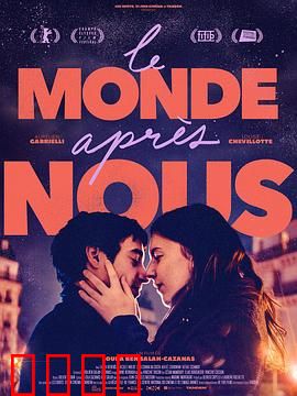 我们之后的世界：AI与人性