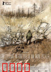 渺生一页：生命之晨