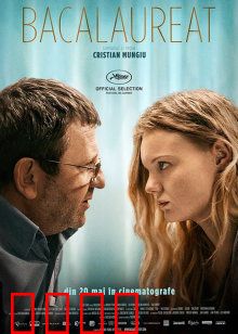 毕业会考：父爱的代价