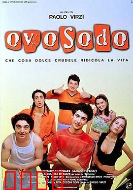 欧索多：觉醒之力