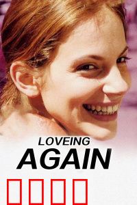 爱情宣言：真爱无惧时空