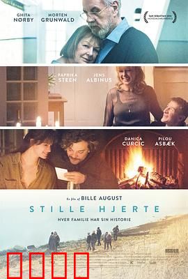 沉默的心：安乐死前的家庭羁绊