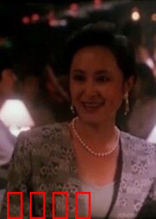 尴尬情人：笑中带泪的囧途