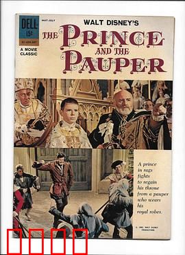 王子与贫儿：身份互换的奇幻冒险