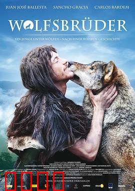 与狼共伍：人狼情未了