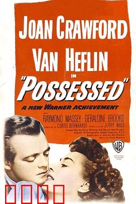 作茧自缚：自我囚禁的悲剧